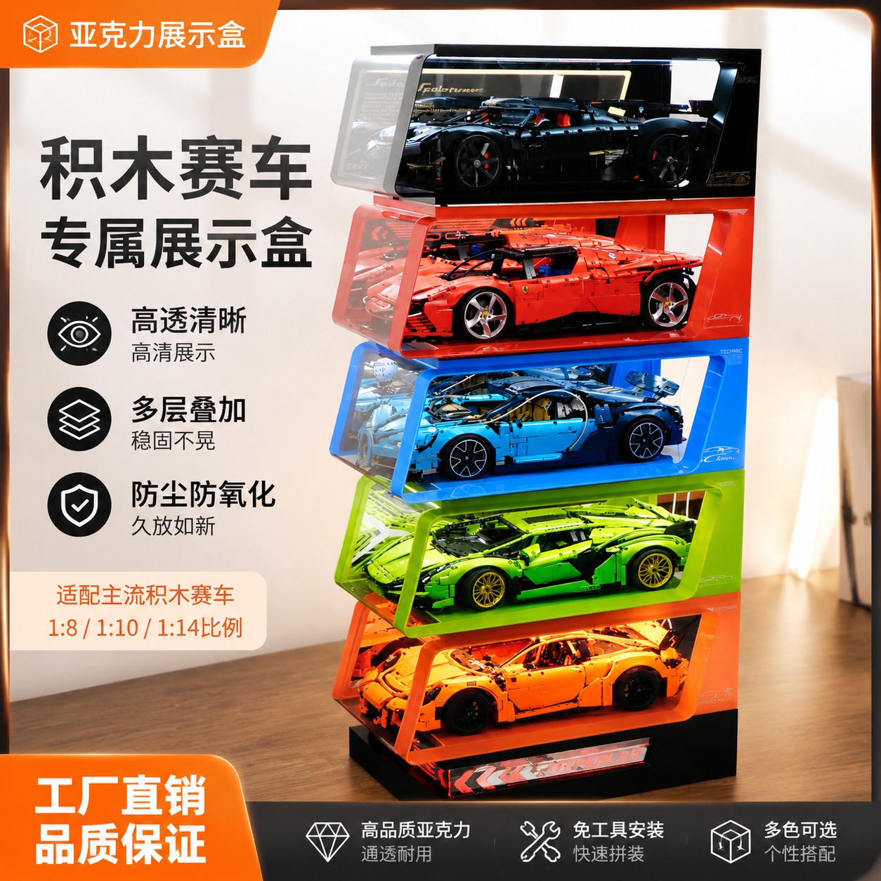 IMAGE 01 陪衬图 4