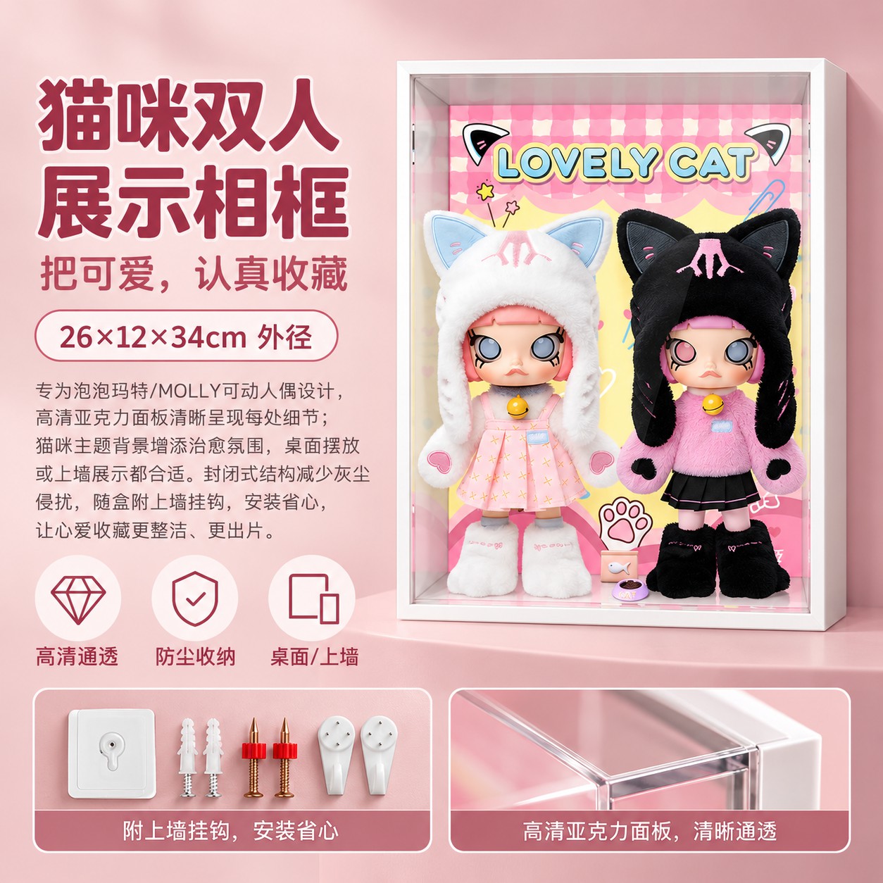 IMAGE 02 主图