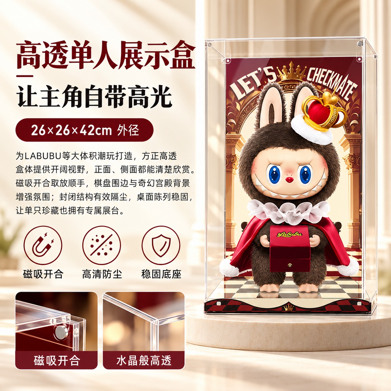 IMAGE 02 陪衬图 1