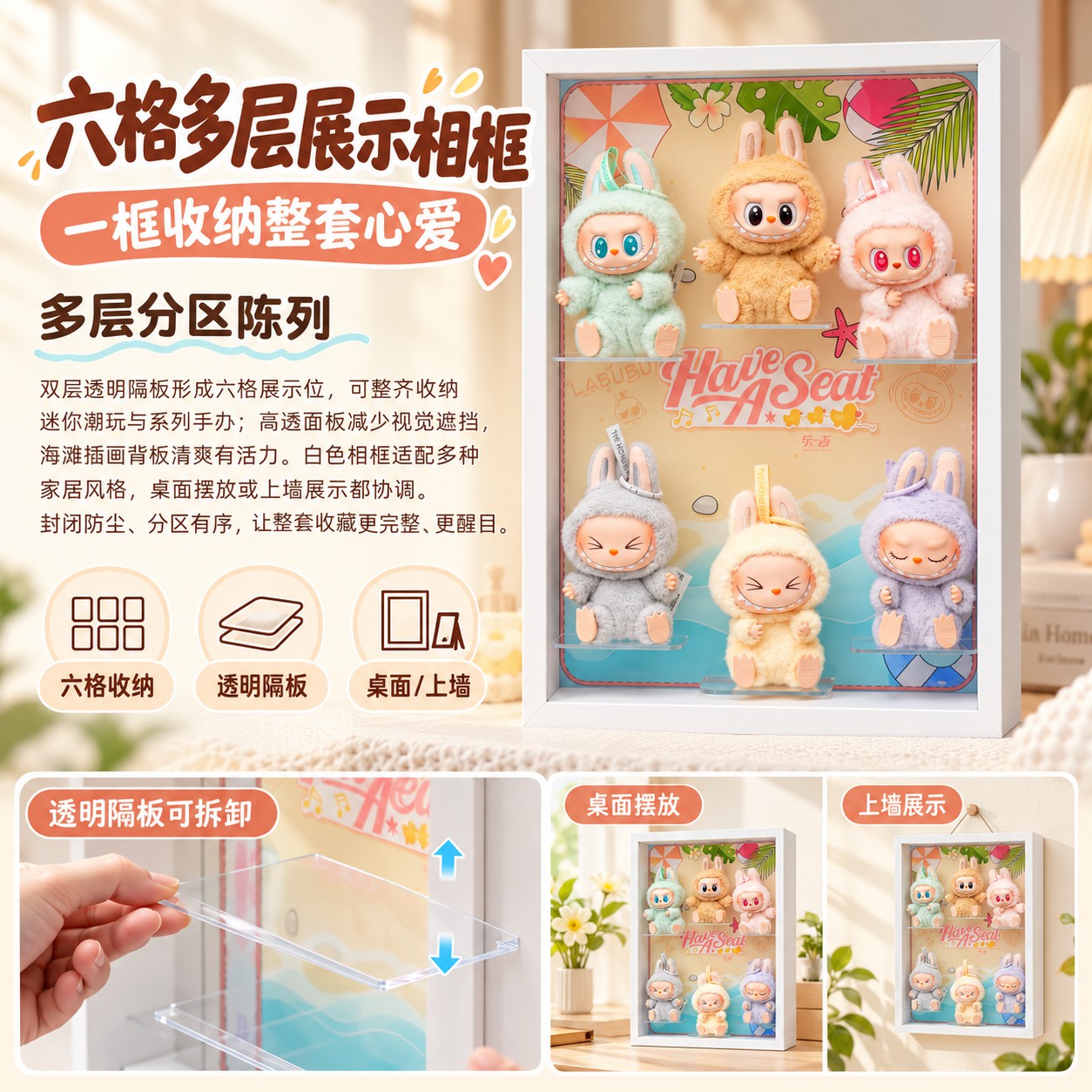 IMAGE 02 陪衬图 4